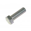 17002123 - 5/8-18 X 2 HH5 Bolt - Product Image