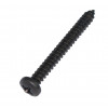 6005541 - Screw - Product Image