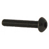 6043989 - Screw - Product Image