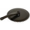 6075569 - Arm, Crank - Product Image