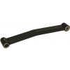 38001907 - Arm, Step, Bottom - Product Image