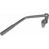 24004769 - Lever, Adjustment, Seat - Product Image