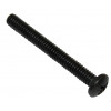 5018342 - Screw - Product Image