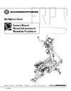 13007618 - Manual Kit, Schwinn 460 - Product Image