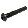 6037981 - Screw - Product Image