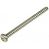 7021733 - Screw - Product Image