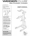 6059311 - USER'S MANUAL - Product Image