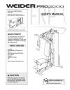 6066489 - USER'S MANUAL - UK - Image