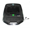 52009243 - Console set - Product Image