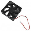 62011995 - Fan - Product Image