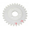 38001073 - GEAR, CUSHION ADJUST - Product Image