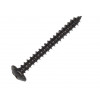 62023991 - Phillips Screw (35) - Product Image