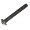 6025709 - Screw - Product Image