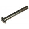 62015166 - SCREW (M8*58) - Product Image